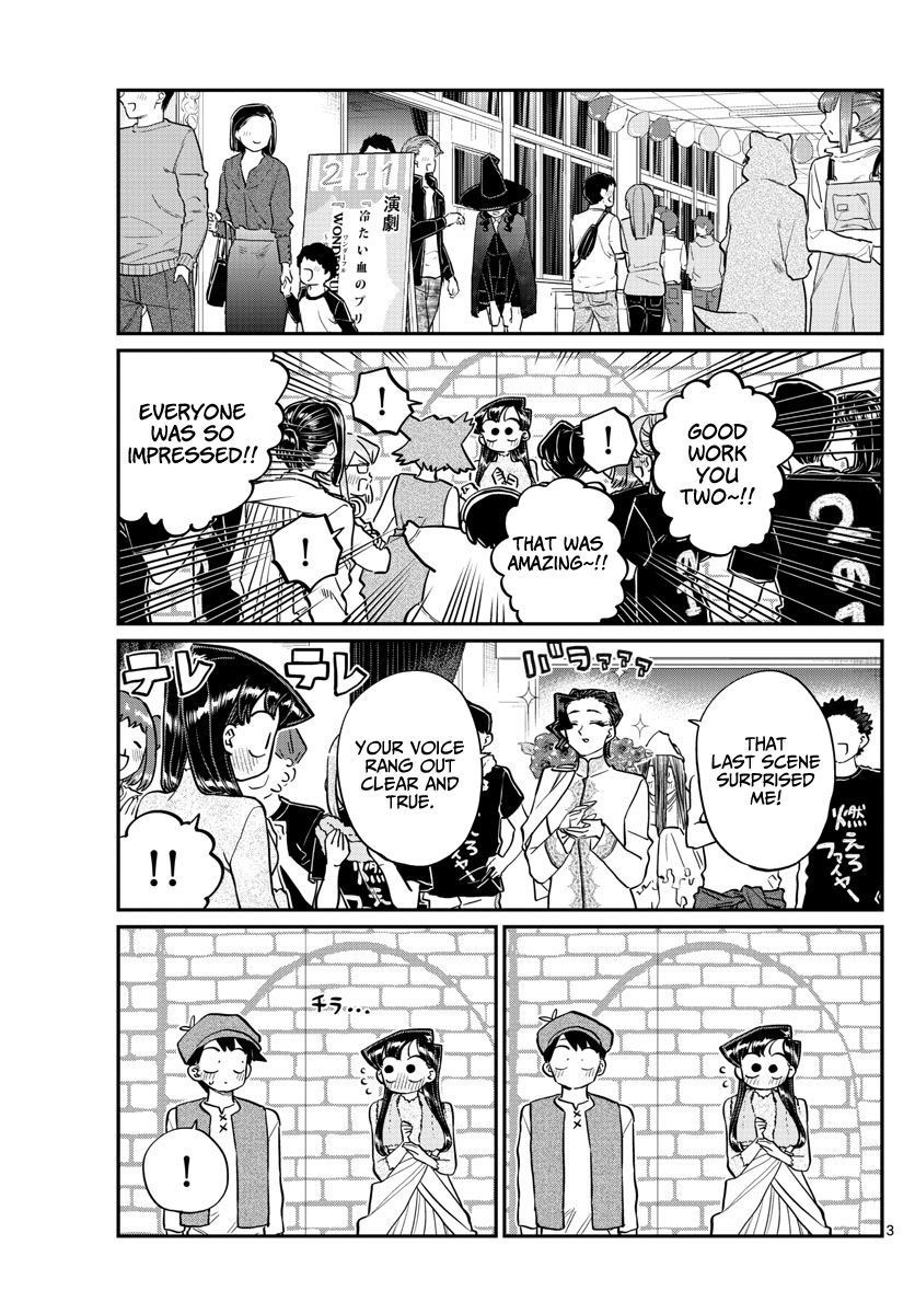 Komi Can’t Communicate, Chapter 224 image 03